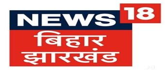 Television Advertising in India, News 18 Bihar Jharkhand Channel Advertising